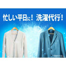 P＆G ファブリーズ W除菌 ほのかな緑茶の香り つめかえ 超特大 1280mL