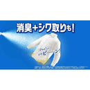 P＆G ファブリーズ W除菌 ほのかな緑茶の香り つめかえ 超特大 1280mL