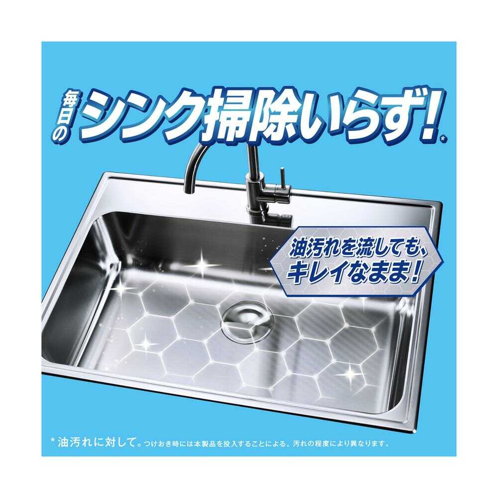 P&G ジョイ W除菌 さわやか微香 詰め替え 超ジャンボ 1550ml