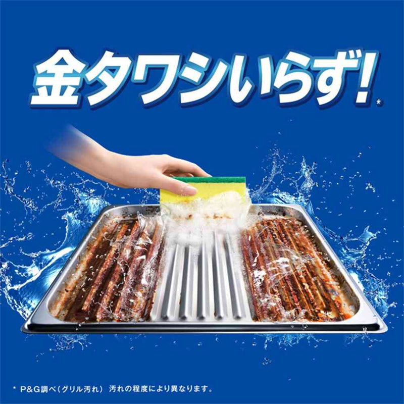 P&G 除菌ジョイコンパクト 贅沢シトラスレモンの香り 詰替超ジャンボサイズ 1550ml