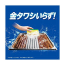 P&G ジョイ W除菌 贅沢シトラスオレンジ 詰め替え ジャンボ 1300ml