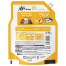 P&G 除菌ジョイコンパクト 贅沢シトラスレモンの香り 詰替ジャンボサイズ 1300ml