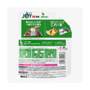 P&G ジョイ W除菌 緑茶 詰め替え ジャンボ 1300ml