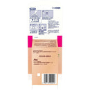 P&G ファブリーズ 消臭芳香剤 トイレ用 パッションアンバーの香り 詰め替えパック 6.3mlx4個