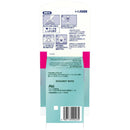 P&G ファブリーズ 消臭芳香剤 トイレ用 ベルガモットウッドの香り 詰め替えパック 6.3mlx4個