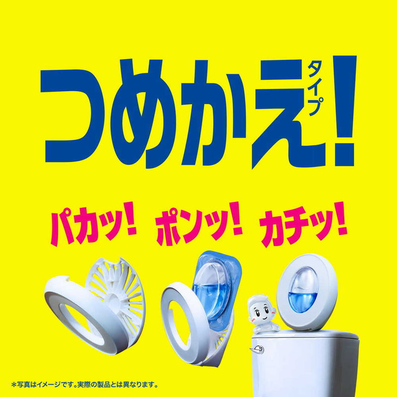 P&G ファブリーズ 消臭芳香剤 トイレ用 ベルガモットウッドの香り 詰め替えパック 6.3mlx4個