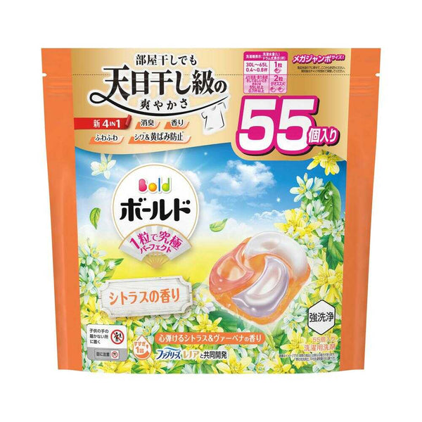 P&G ボールド ジェルボール 4in1 心弾けるシトラス&ヴァーベナ 詰め替え メガジャンボ 55個