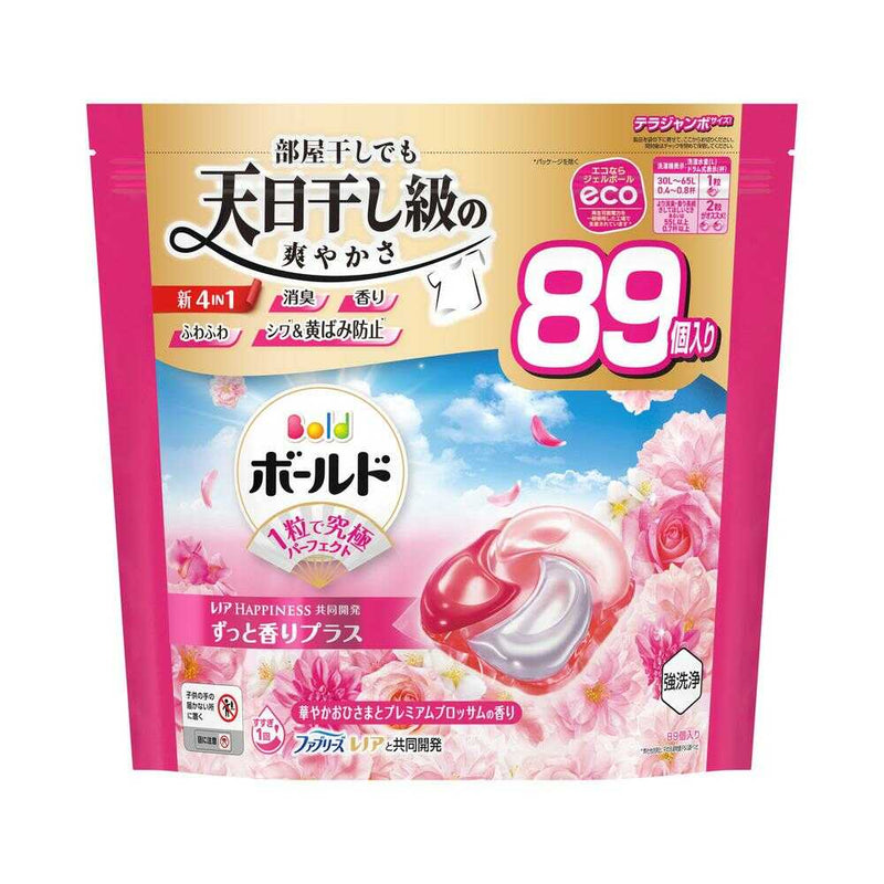 P&G ジェルボール 4in1 華やかおひさまとプレミアムブロッサム 詰め替え テラジャンボ 89個
