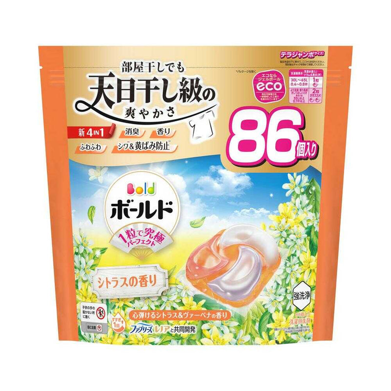 P&G ボールド ジェルボール 4in1 心弾けるシトラス&ヴァーベナ 詰め替え テラジャンボ 86個