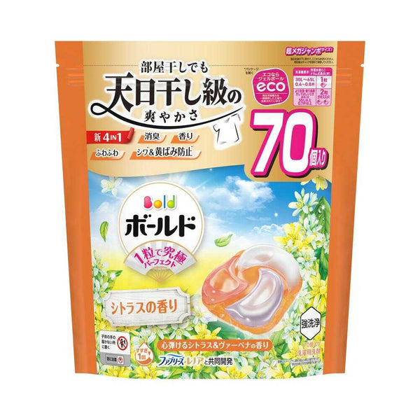 P&G ボールド ジェルボール 4in1 心弾けるシトラス&ヴァーベナ 詰め替え 超メガジャンボ 70個