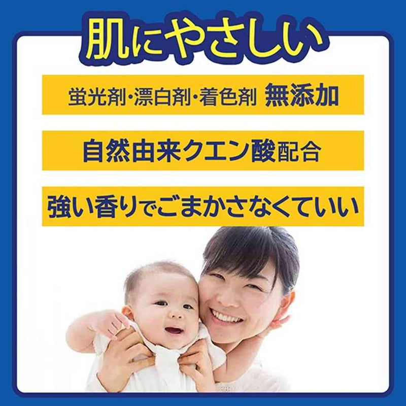 P&G レノア クエン酸in超消臭部屋干しフレッシュグリーンの香りつめかえ用超特大サイズ 1110ml