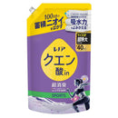 P&G レノア クエン酸in超消臭SPORTSリフレッシュリリーの香りつめかえ用超特大サイズ 1110ml