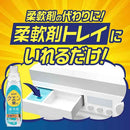 P&G レノア クエン酸in超消臭SPORTSリフレッシュリリーの香りつめかえ用超特大サイズ 1110ml