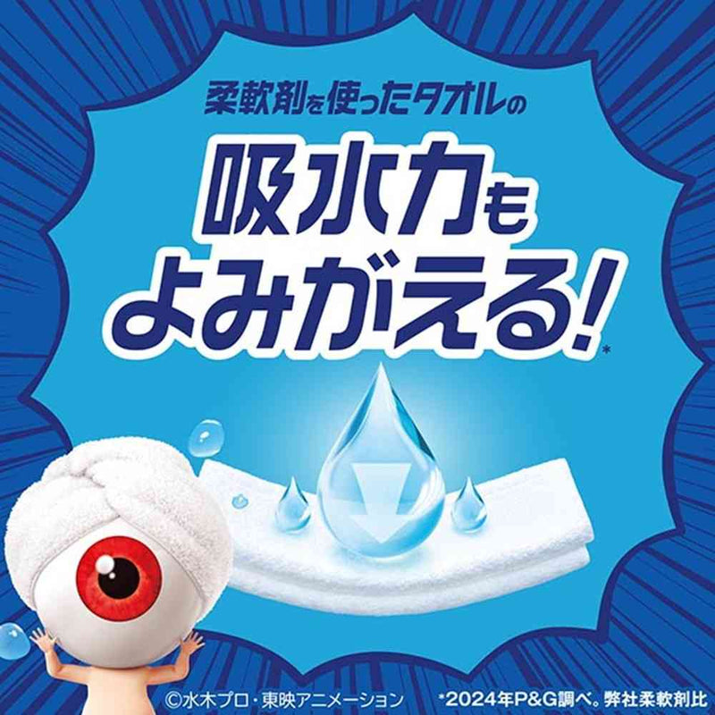 P&G レノア クエン酸in超消臭SPORTSリフレッシュリリーの香りつめかえ用超特大サイズ 1110ml