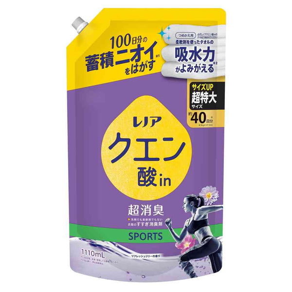 P&G レノア クエン酸in超消臭SPORTSリフレッシュリリーの香りつめかえ用超特大サイズ 1110ml