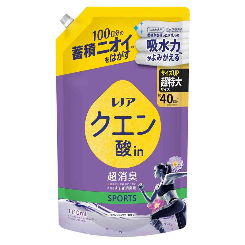 P&G レノア クエン酸in超消臭SPORTSリフレッシュリリーの香りつめかえ用超特大サイズ 1110ml