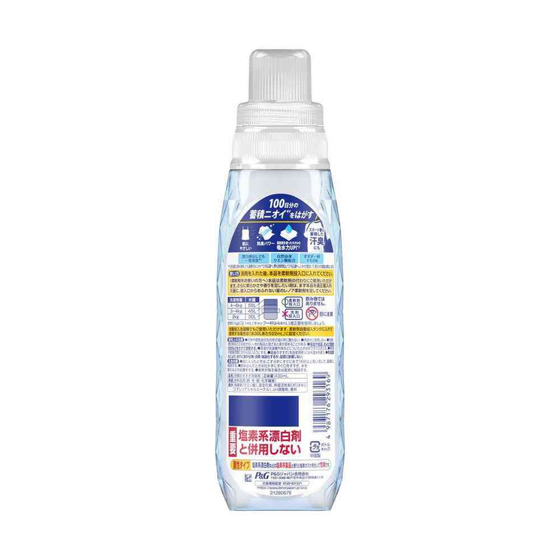 P&G レノア クエン酸in 超消臭 SPORTS リリー 本体 430ml