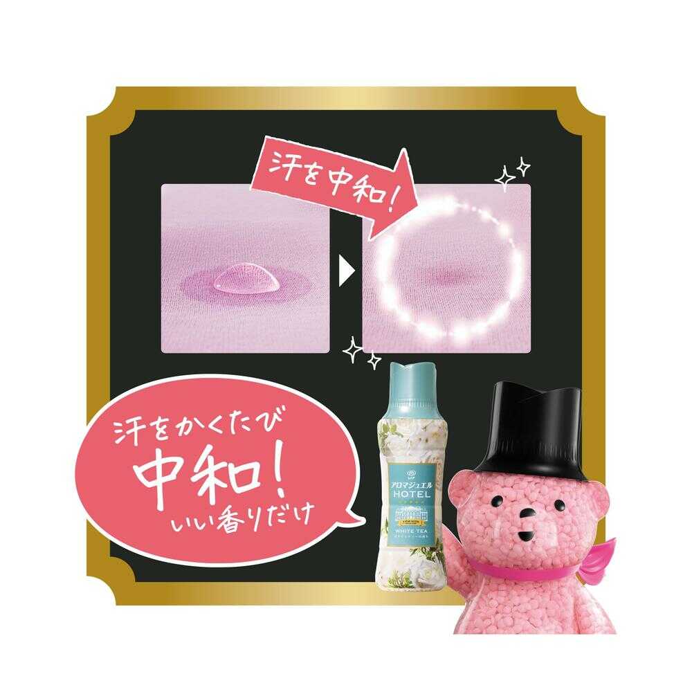 セール❣️新品　ワイエルジョイ 15ml 　　華やかなフローラル系の香り セール❣️新品 ワイエルジョイ 15ml 華やかなフローラル系の