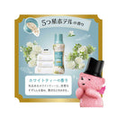 P&G レノア アロマジュエル HOTEL 香り付けビーズ ホワイトティーの香り 本体 420ml