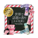 P&G レノア アロマジュエル Perfume 香り付けビーズ ブルーミングブロッサムの香り 本体 420ml