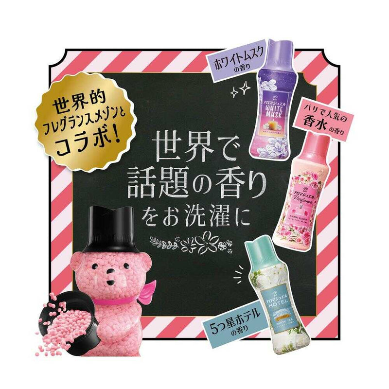 P&G レノア アロマジュエル Perfume 香り付けビーズ ブルーミングブロッサムの香り 本体 420ml