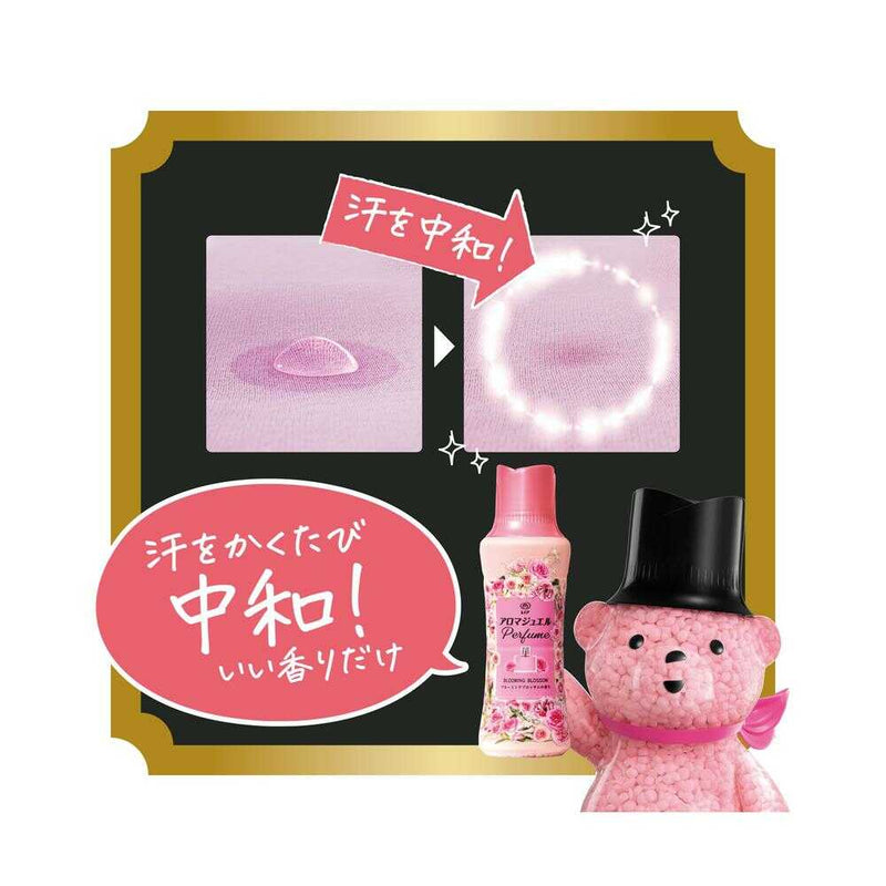 P&G レノア アロマジュエル Perfume 香り付けビーズ ブルーミングブロッサムの香り 本体 420ml