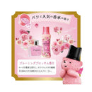 P&G レノア アロマジュエル Perfume 香り付けビーズ ブルーミングブロッサムの香り 本体 420ml