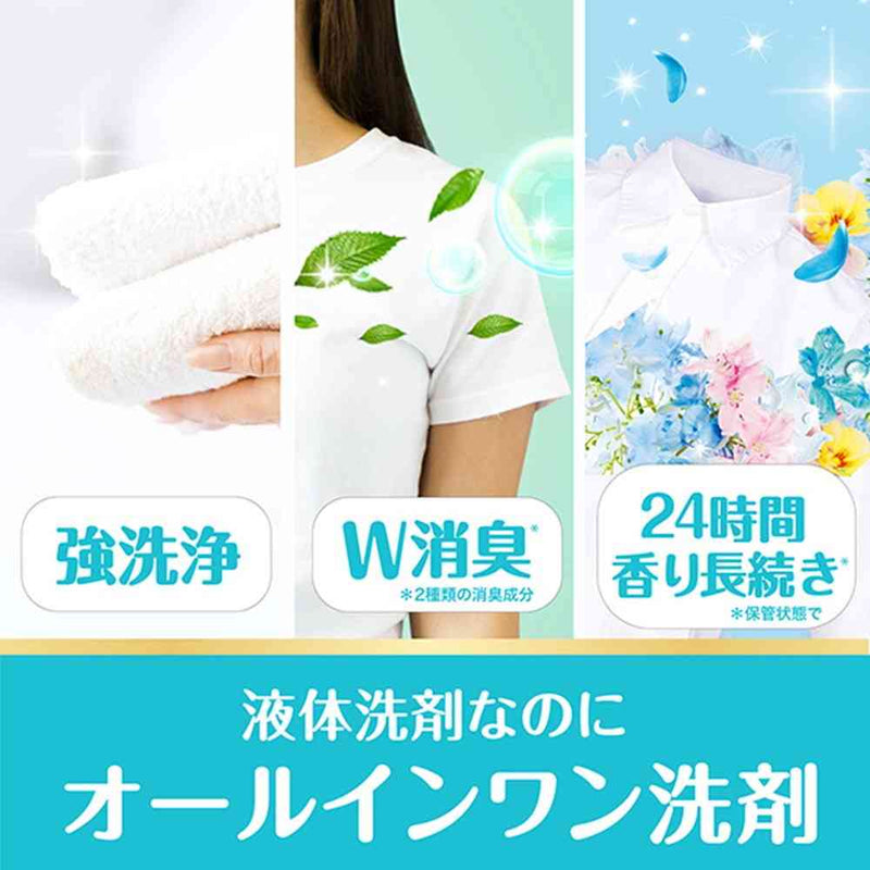 P&G ボールド ジェル 爽やかフレッシュフラワーサボンの香り つめかえ用 ウルトラジャンボサイズ 1580g