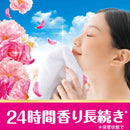 P&G ボールド ジェル 華やかプレミアムブロッサムの香り つめかえ用 ウルトラジャンボサイズ 1580g