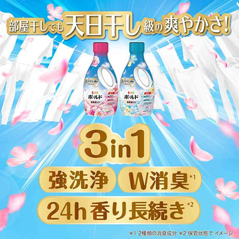 P&G ボールド ジェル プレミアムブロッサム 本体 680g