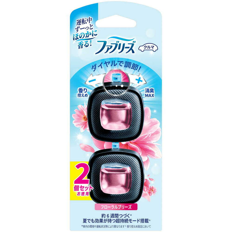 P&G ファブリーズ 消臭芳香剤 車用 イージークリップ フローラルブリーズ 2.5mlx2個