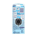 P&G ファブリーズ イージークリップ フルーツシトラスブリーズ 2.5mL
