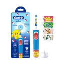 P&G オーラルB すみずみ クリーン キッズ プレミアム ブルー 本体 1個