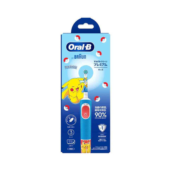 P&G オーラルB すみずみ クリーン キッズ プレミアム ブルー 本体 1個