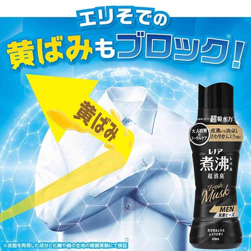 P&G レノア煮沸レベル消臭抗菌ビーズMEN清潔感あふれるムスクの香りつめかえ用特大 1040ml