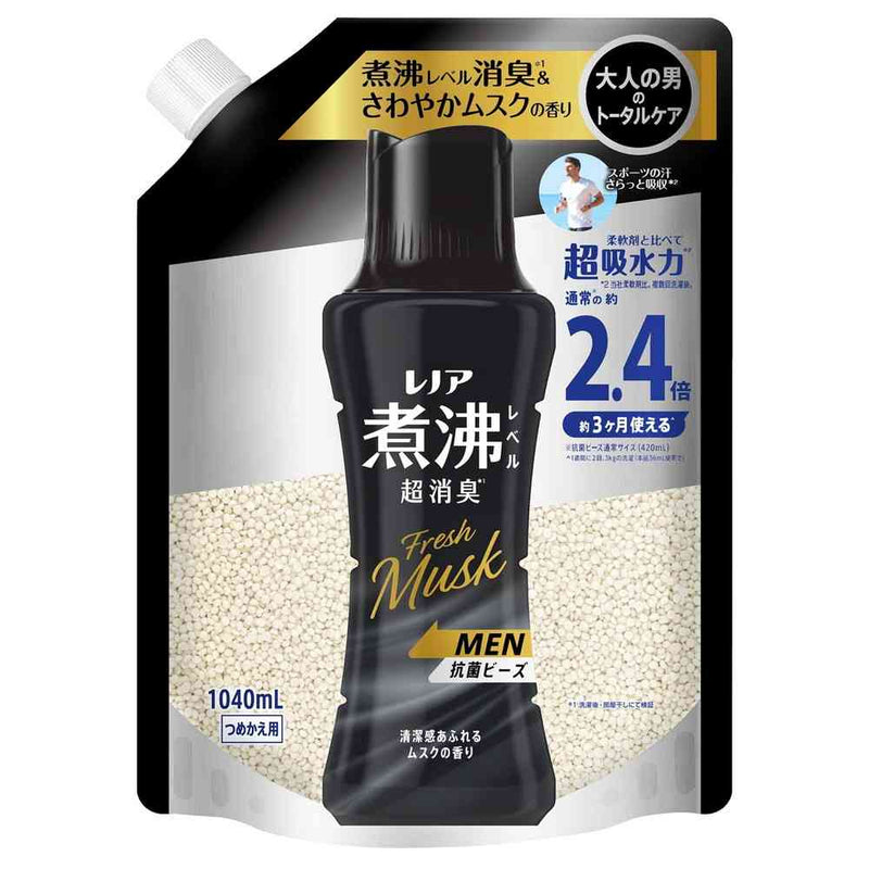 P&G レノア煮沸レベル消臭抗菌ビーズMEN清潔感あふれるムスクの香りつめかえ用特大 1040ml