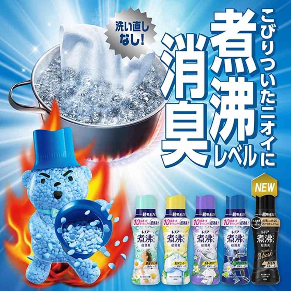 P&G レノア煮沸レベル消臭抗菌ビーズ MEN清潔感あふれるムスクの香り