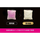 P＆G ファブリーズ W除菌＋消臭 プレミアム メン クールアクアの香り つめかえ 特大サイズ 610mL