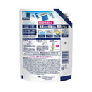 P＆G ファブリーズ W除菌＋消臭 プレミアム 無香料 つめかえ 特大サイズ 610mL