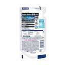 P＆G ファブリーズ W除菌＋消臭 プレミアム メン クールアクアの香り つめかえ 320mL