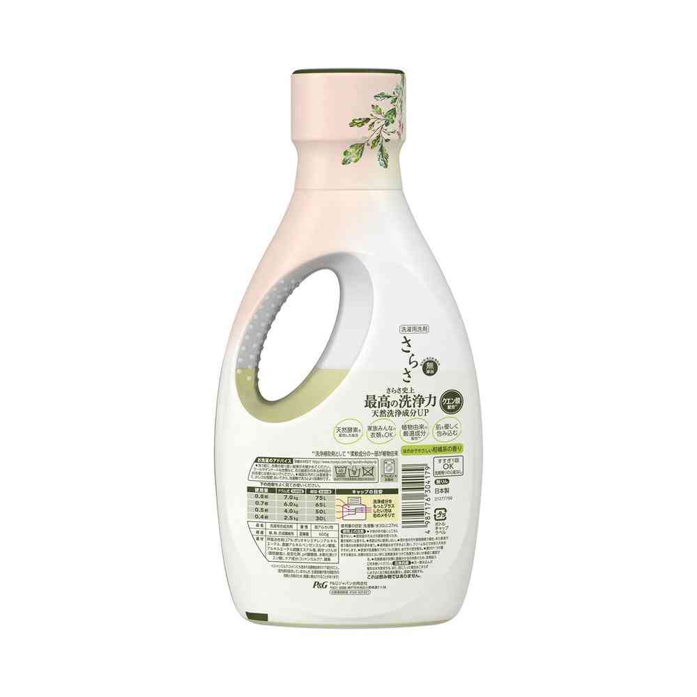 P&G さらさ 洗剤 ジェル 本体 600g