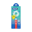 P&G オーラル B すみずみ クリーン キッズ レッド 本体 1個