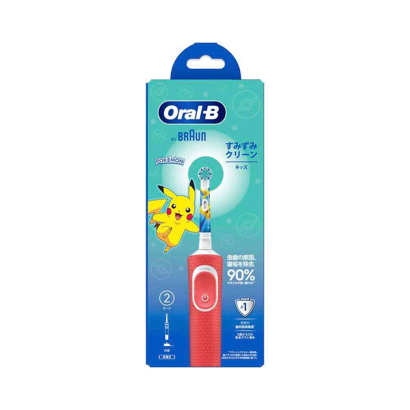 P&G オーラル B すみずみ クリーン キッズ レッド 本体 1個