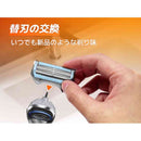 P&G ジレットフュージョンボディ ホルダー 替刃1個付