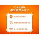 P&G ジレットフュージョンボディ ホルダー 替刃1個付