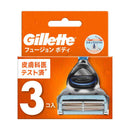 P&G ジレットフュージョンボディ 替刃 3個入