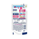 P＆G ファブリーズ W除菌＋消臭 プレミアム パステルフローラル＆ブロッサムの香り つめかえ 320mL