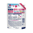 P＆G ファブリーズ W除菌＋消臭 プレミアム パステルフローラル＆ブロッサムの香り つめかえ 特大サイズ 610mL