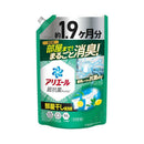 P&G アリエールジェル 部屋干しプラス つめかえ用 ウルトラジャンボ 1400g