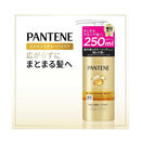 P&G パンテーン エクストラダメージリペア インテンシブ ヴィタミルク 250ml